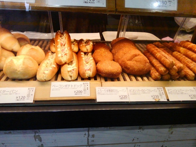 リトルマーメイド Dila小山店 name=