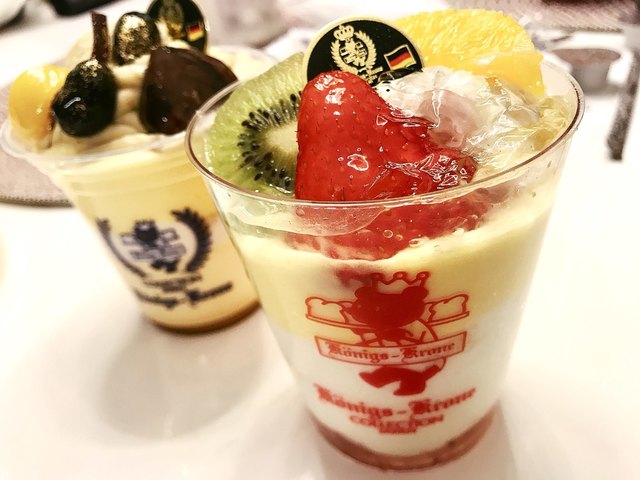 ケーニヒスクローネ Jr名古屋高島屋 Koenigs Krone 名古屋 ケーキ 食べログ