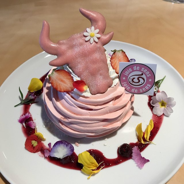 ジョワ デ サンス Joie De Sens 宇都宮市その他 カフェ 食べログ