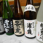 Kappou Ookura - 日本酒