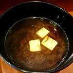 湊 - 11貫セットの赤だし