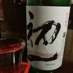 伊酒や 春木屋 - 層雲閣グランドホテルのお酒