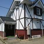 コーヒー＆セッション パブロ - 