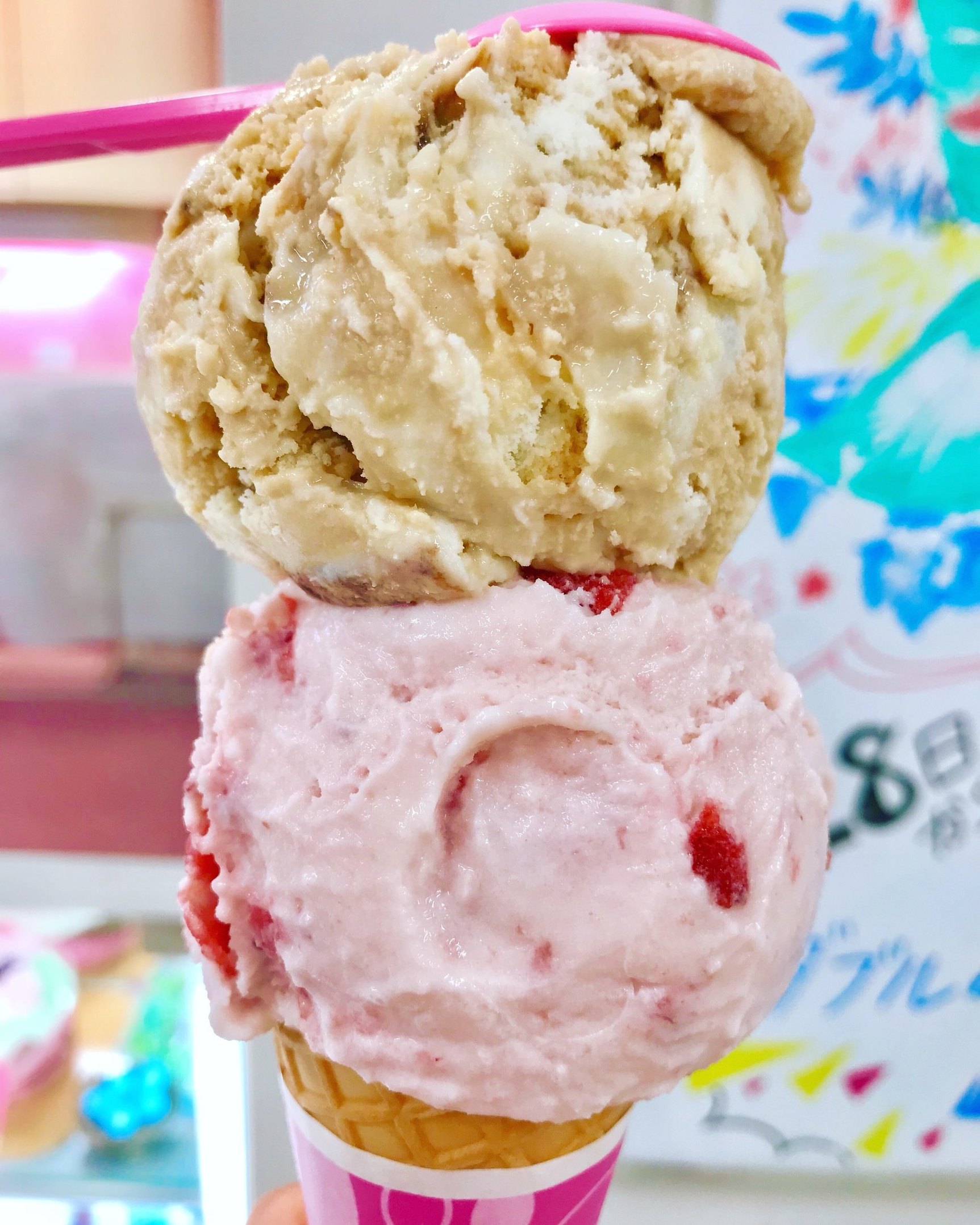 サーティワンアイスクリーム 沼津南店 name=