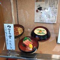 鰻割烹 伊豆栄 梅川亭 - 