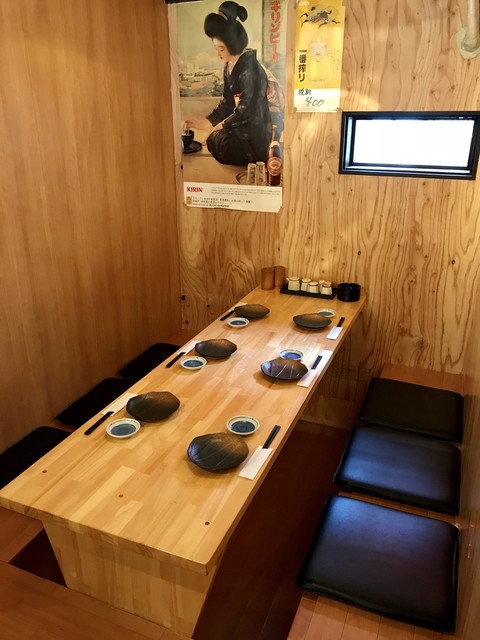 Tori Izakaya Gonjiro photo 4