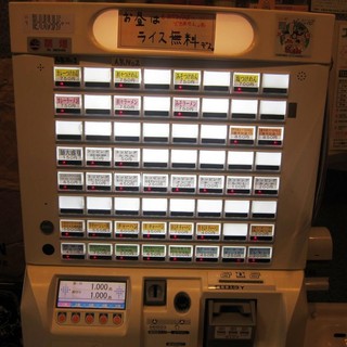 ラーメン純風殿_2