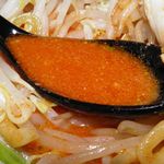 らーめんでぽっと - スープ