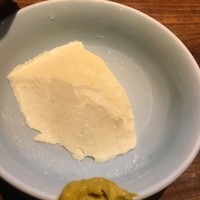 ろっこん - 