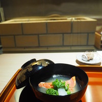 杦 - 