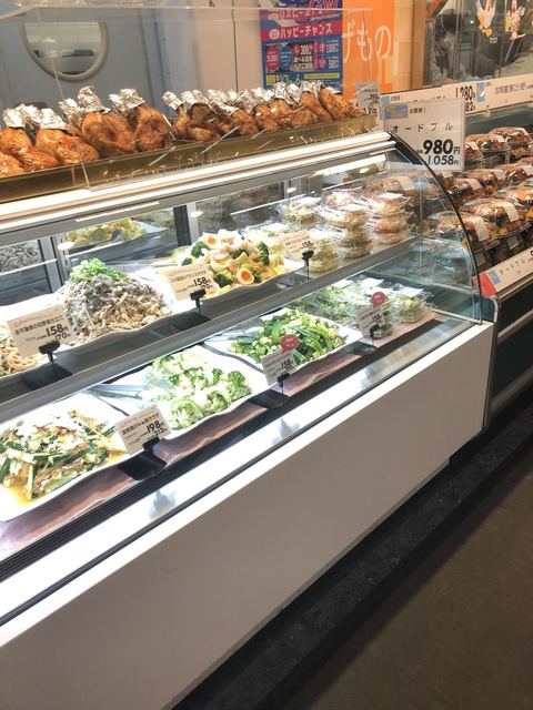 イオン 札幌桑園店 桑園 その他 食べログ イオン 札幌桑園店 桑園 その他 食べログ