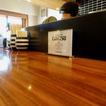 RAMEN GOTTSU - カウンター