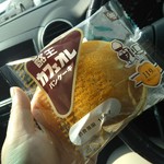 ミニストップ - 料理写真: