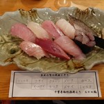 Sushi Washoku Okame - 