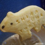 Shirokuma Tokyo - シロクマクッキー