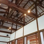 小野路宿里山交流館 - 