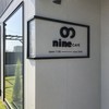 nine CAFE