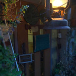 キッチンひとさら - 外観