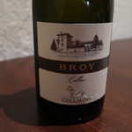 オステリア・オリエーラ - 