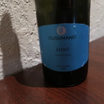 オステリア・オリエーラ - 