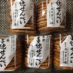 岡田菓子舗 - 2017年8月8日に買った荒粉手焼きせんべい♡もう食べられない（涙）