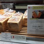 RITUEL LE GRAIN DE BLE - ショーケース