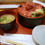 中とろ丼　大盛　１３００円税込