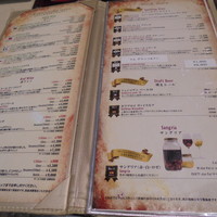世界のワイン博物館 グランフロント大阪店  - 