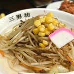 濃厚タンメン三男坊 - 濃厚タンメン