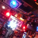 東京タイ料理 - 渋谷肉横丁内にあるサバーイ空間。