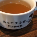 ichipondonosute-kihamba-gutakeru - スープ あったまるぜ。