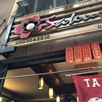 Sakura No Takoyaki - 