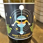 ドンブラボー - 