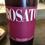 ドンブラボー - 