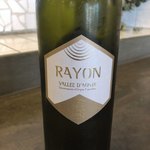 ドンブラボー - 