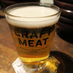 CRAFT MEAT - 