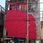 家系ラーメン クックら - 