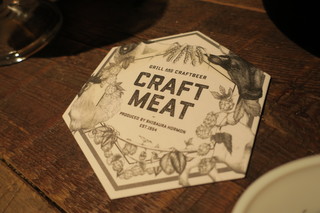 CRAFT MEAT - 