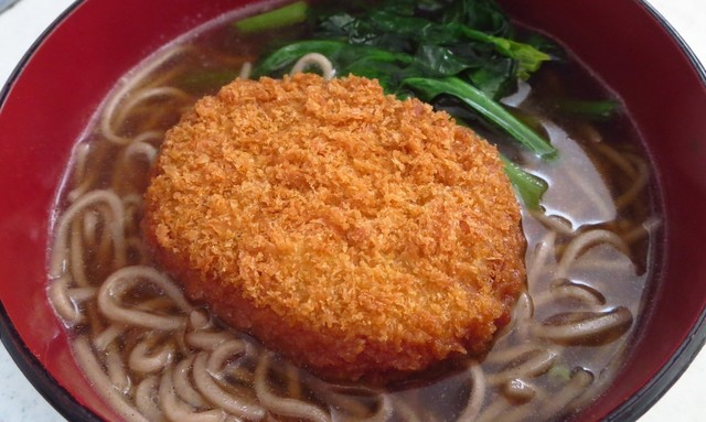 小川製麺所 - 北山形（その他）の写真