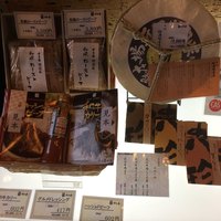 特選近江牛レストラン ティファニー - 
