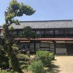 Katsunuma Engawa Sabou - 