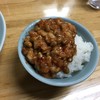 ラーメンショップ さつまっ子 スペシャル21