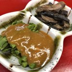 酒処 ちしな - 