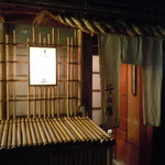 ◆今宵も暖簾をくぐった