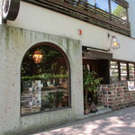 珈琲美美 - お店