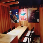 かばちゃん食堂 - 