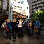 みそだれやきとり かんちゃん - 