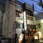 Zenseki Koshitsu Izakaya Kokusan Wagyuuniku Zushi To Kaisen Toroke Sakaba - 個室居酒屋 鳴海屋 赤羽店(東京都北区赤羽南)外観