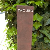 TACUBO - 