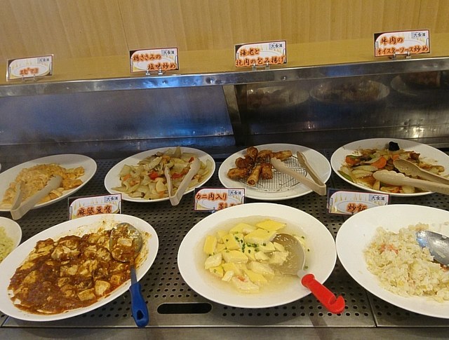 Taishokukan 帯廣市 燒肉 食べログ 繁體中文